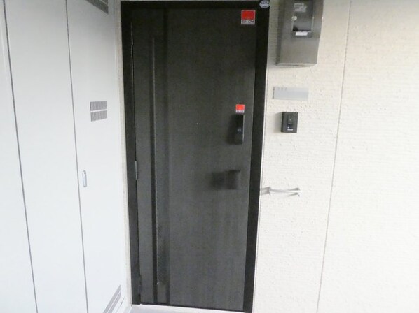 いつき 壱の物件内観写真